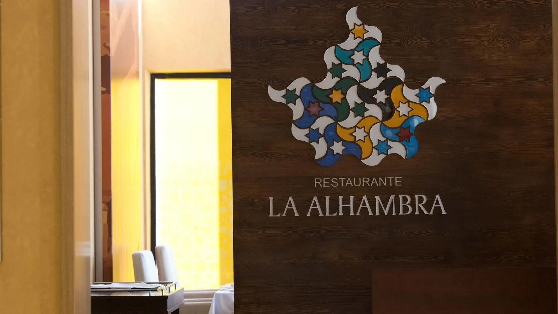 M.A. Hotel Sevilla Congresos